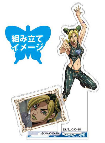 『ジョジョの奇妙な冒険 ストーンオーシャン』アクスタコレクション BOX